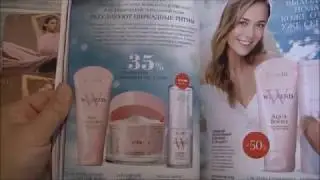 Оделась в одежду от Фаберлик. Водолазка. Колготки. Бельё. Обзор.