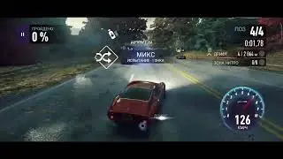NFS no LIMITS. Ferrari 250. День 7