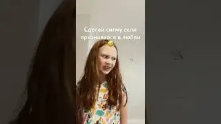 7 июня 2024 г.