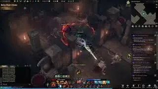 Lost Ark - Rainly Plant's Ruins | Secret Map