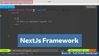 8- NextJs Framework: Articles Dashboard 2- page and layout