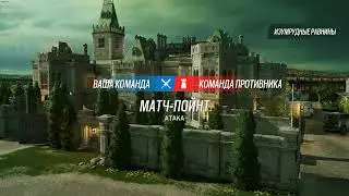 Rainbow Six Siege