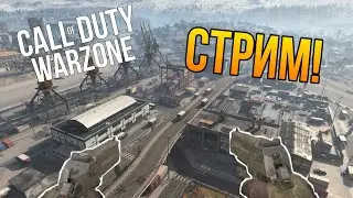 Гемаем в калофдютю!!!!