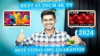Best 43 inch 4k TV 2024/Best TV 2024