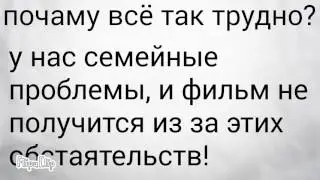 Печаль