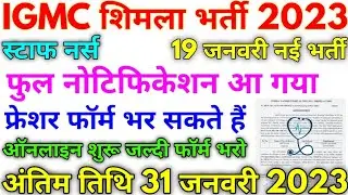 IGMC Shimla Staff Nurse Full Notification 2023