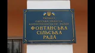 БУДУЮЩИЕ  ГРОМАДЫ ЗАВИСИТ ОТ ТЕБЯ!