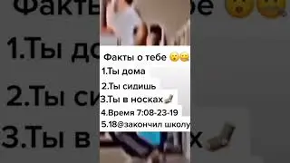#рек#я#прикол#топ