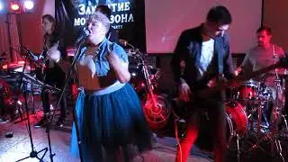 Омега - Лететь (#кудриband cover) 11.11.2017