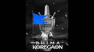 cinematic Bhimakoregaon status| shaurya Din 1 Janevari 2023 🙇‍♀