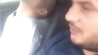 Как разбудить друга