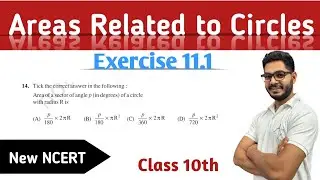 Exercise 11.1 Q14 | Ch-11 Areas  Related To Circles | Aims Academy | New NCERT | Class 10 |