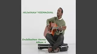 Ameseginihalehu