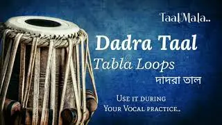 Dadra Taal Tabla Loops