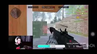 #warface #wf #stream #марихано #random #meme #shorts
