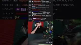 Играю в доту по правилам зрителей #дота #дота2