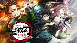 Demon Slayer Season 3 Opening | Kizuna No Kiseki | [osu!]