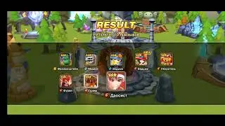 Summoners war. Новый аккаунт, новые свитки