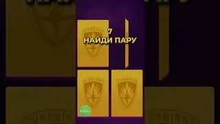 Топ-10 простых игр на Python | Пайтон игры | Python язык программирования