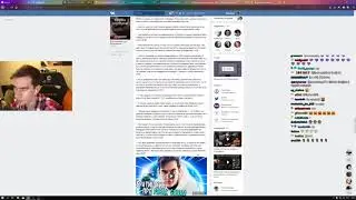 БРАТИШКИН ОТВЕТИЛ БУСТЕРУ ЗА УВАЖЕНИЕ И ЭВЕЛОНА, #evelone #братишкин #бустер #эвелон Evelone Лучшее