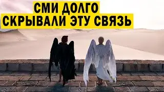ПРЯМАЯ СВЯЗЬ С НЕБОМ! СМИ ДОЛГО СКРЫВАЛИ ЭТУ ЖЕНЩИНУ!