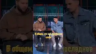 Мама заставила учиться в лицее 😂 