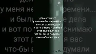 23 ноября 2021 г.