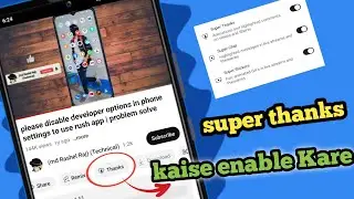 super thanks kaise enable kare | How to enable super thanks on YouTube