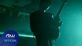ONEWE(원위) 'OFF ROAD' Clip Teaser 강현(KangHyun)