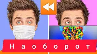 12 Способов Пронести ЕДУ в БОЛЬНИЦУ 