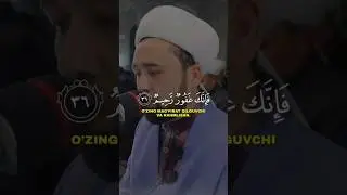 Go'zal Qiroat Ramazon 2024_1445