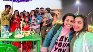 পিসির বাড়িতে হলো বোনের আইবুড়ো ভাত 😍❤️ পুজা চলে গেলো 🥹