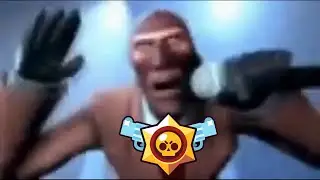 ДЕПРЕССИВНЫЙ ХИТ ПРО БРАВЛ СТАРС