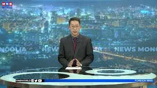 News Mongolia | 2024.08.27 |