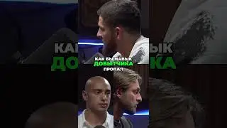 Комфорт замыливать ощущения
