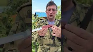 Нож среднего размера