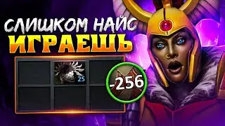 KNIGHT CREATED A NEW META - YOU'RE TOO NICE