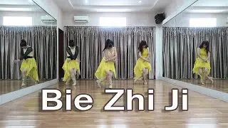 Bie Zhi Ji (Intermediate) Demo & Walkthrough