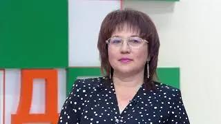 Башваткыч 15 ноябрь 18.00