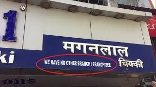 One and only one Maganlal Chikki shop in Lonavala | LONAVALA Chikki | Types of Chikki in Lonavala