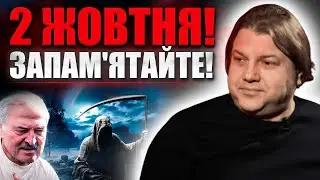 ОСТАННІЙ РІК ЛУКАШЕНКА! ВЛАД РОСС РОЗПОВІВ, ЩО ОЧІКУЄ ЛУКАШЕНКА НАЙБЛИЖЧИЙ ЧАС!