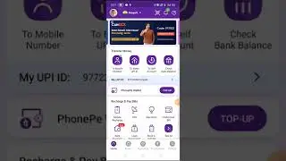 How to Buy Mutual Fund | Phone Pe Se Mutual fund Me Paisa Kaise Lagaye