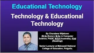 Technology & Educational Technology | B.Ed ICT