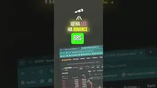 Действуй🔥 