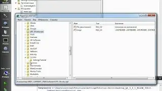 Qt - Настройки приложения (QSettings)