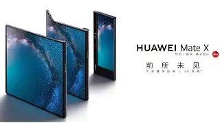 Huawei Mate X in Pakistan is Rs. 350,000.