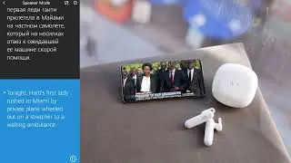 Haitian President Assassinated | Лидер Гаити убит | Timekettle News [English-Russian]