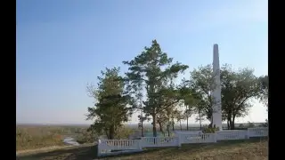 САЛМЫШСКИЙ БОЙ НА РЕКЕ САЛМЫШ 1919 ГОДА .