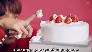 [RUS SUB] NCT DREAM - JOY