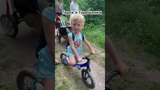 Дети - лицо семьи. Ребёнок - Светильник в Доме